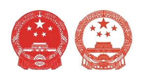 國徽制作