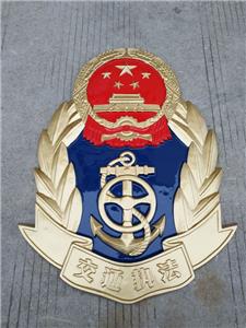 交通執(zhí)法徽標(biāo)