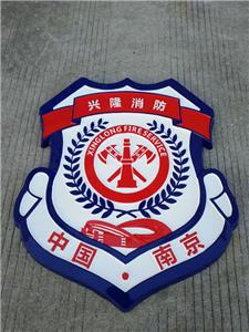 點(diǎn)擊:5116次