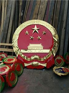 貼金國徽