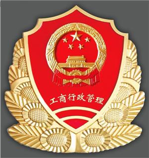 點(diǎn)擊:5128次