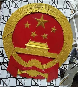 貼金國徽制作