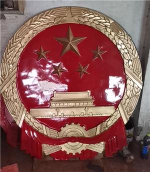 貼金國徽制作