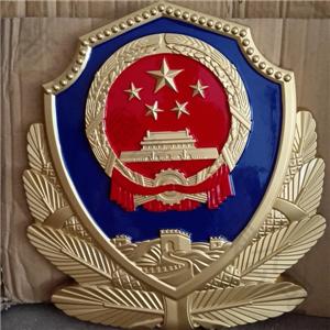 點(diǎn)擊:4506次
