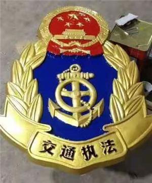 點(diǎn)擊:4156次