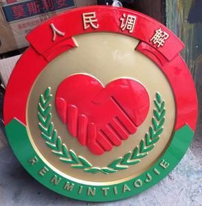 點(diǎn)擊:5277次