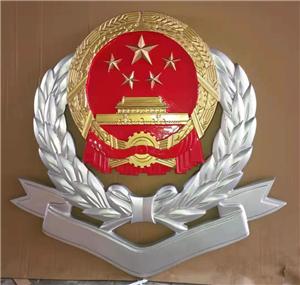 大型稅徽定做